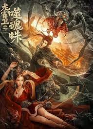布拉夫