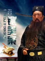 布拉夫